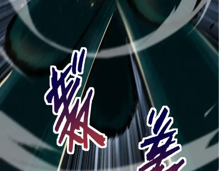 《从大树开始的进化》第117话 超越极限图111
