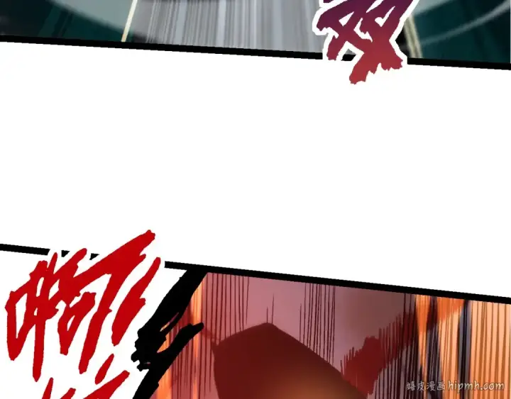 《从大树开始的进化》第117话 超越极限图112