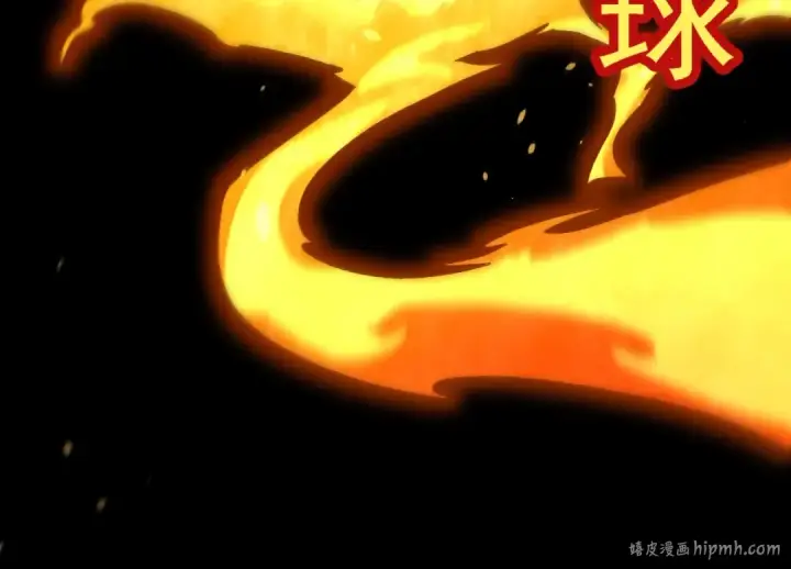 《从大树开始的进化》第117话 超越极限图144