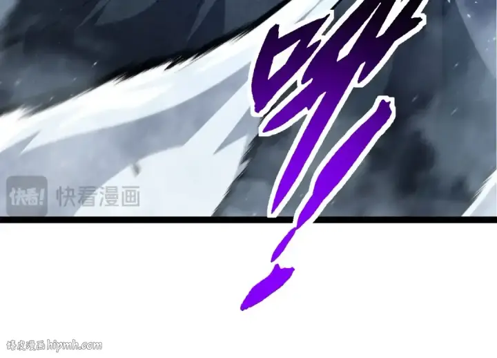 《从大树开始的进化》第117话 超越极限图64