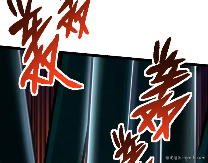 《从大树开始的进化》第117话 超越极限图72