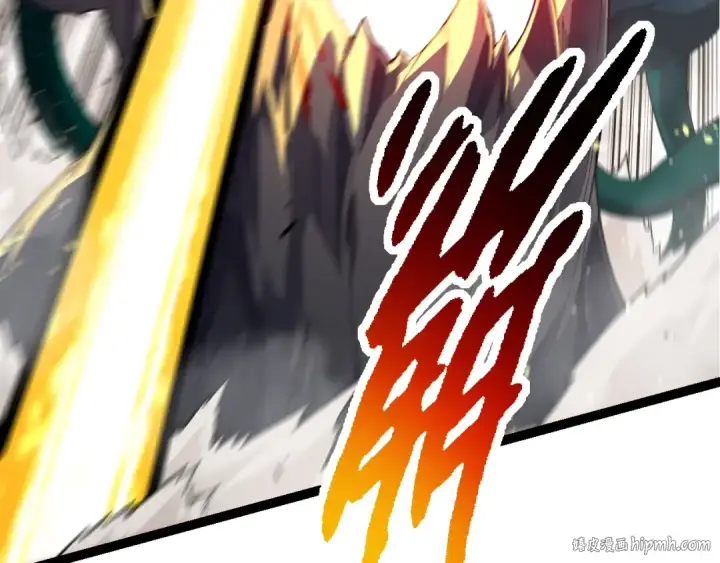 《从大树开始的进化》第118话 连一刻也没有为七仔的战败悲伤图16