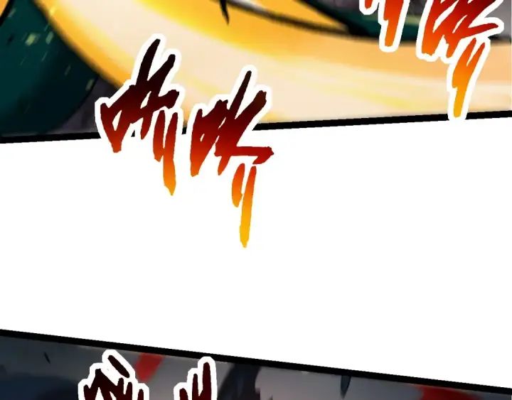 《从大树开始的进化》第118话 连一刻也没有为七仔的战败悲伤图22