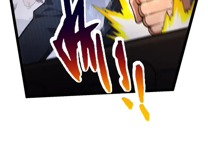 《从大树开始的进化》第118话 连一刻也没有为七仔的战败悲伤图84