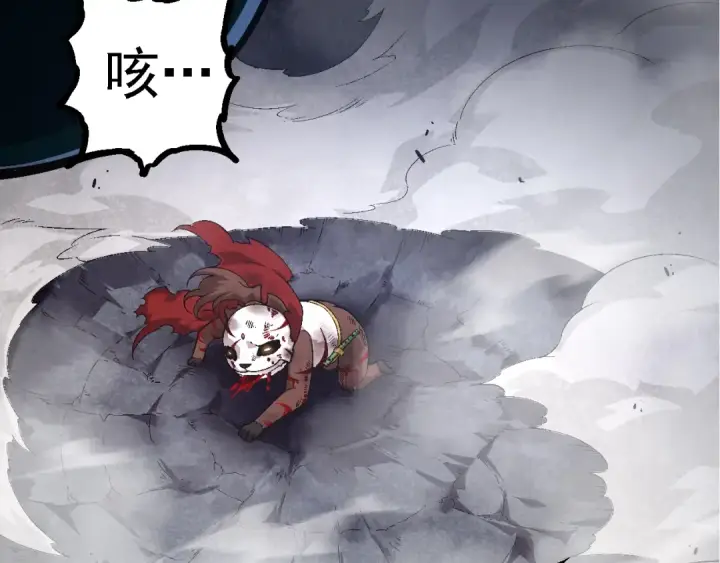 《从大树开始的进化》第118话 连一刻也没有为七仔的战败悲伤图93