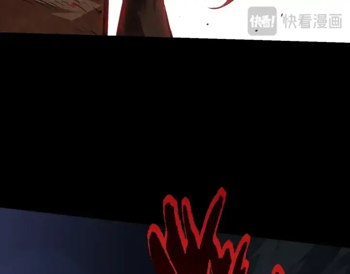 《从大树开始的进化》第119话 准备赶往战场的是图31