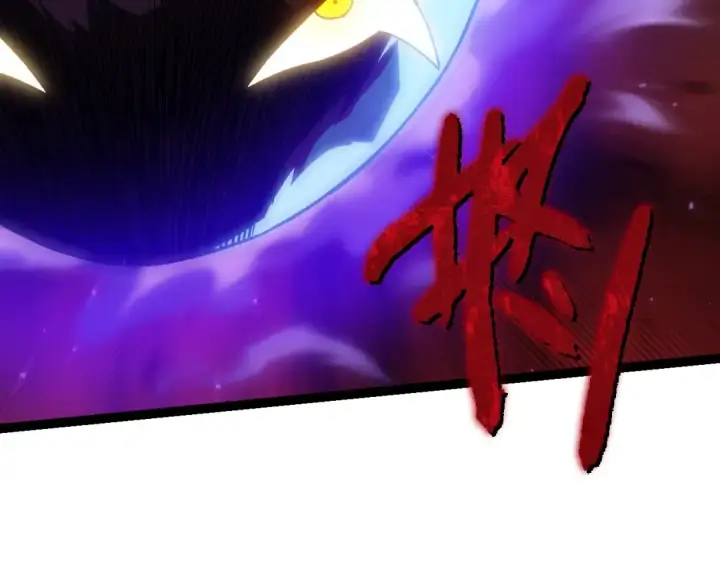 《从大树开始的进化》第119话 准备赶往战场的是图39