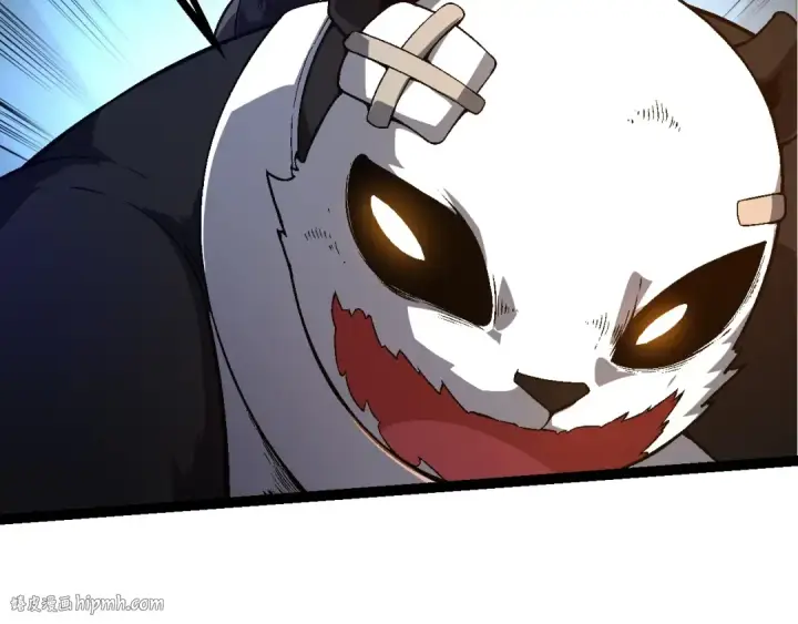 《从大树开始的进化》第120话 饲养员——小爱图56