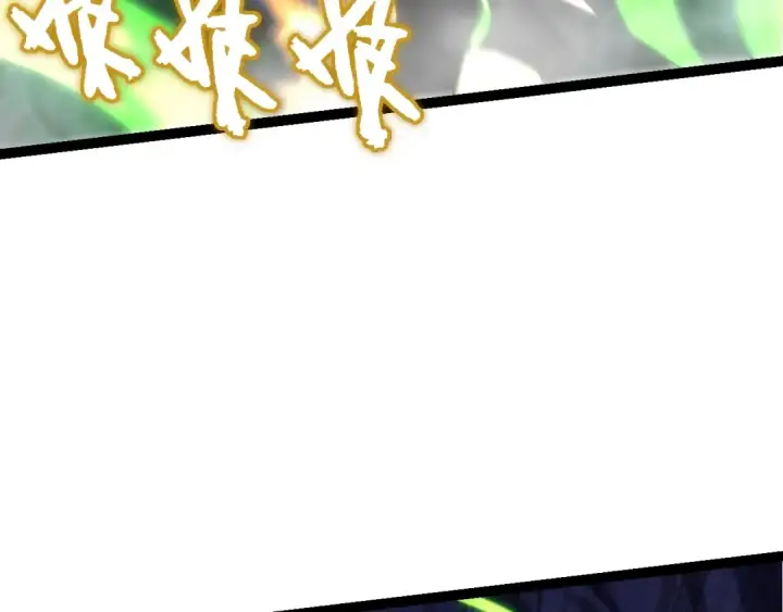 《从大树开始的进化》第121话 举国之战图117