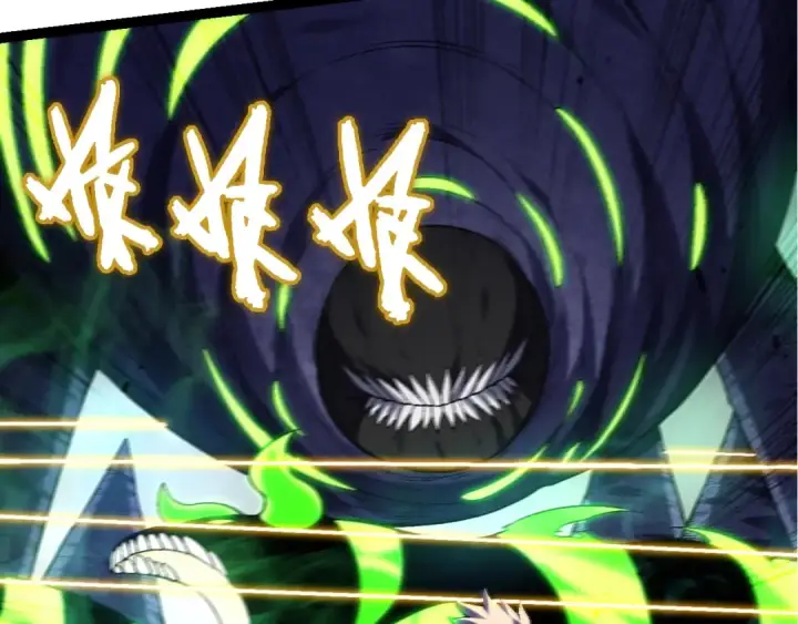 《从大树开始的进化》第121话 举国之战图118