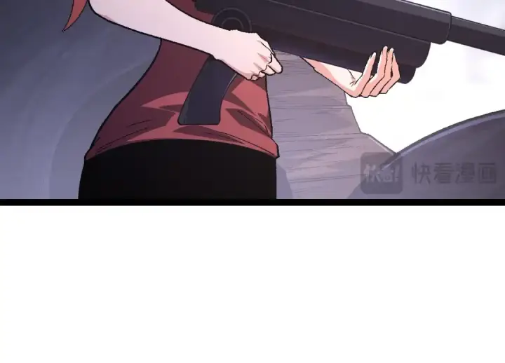 《从大树开始的进化》第123话 澳创你这个狗杂种图14