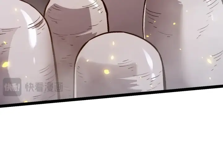 《从大树开始的进化》第124话 新形态图114