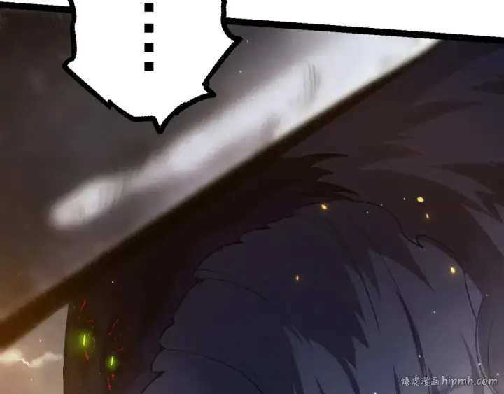 《从大树开始的进化》第124话 新形态图128