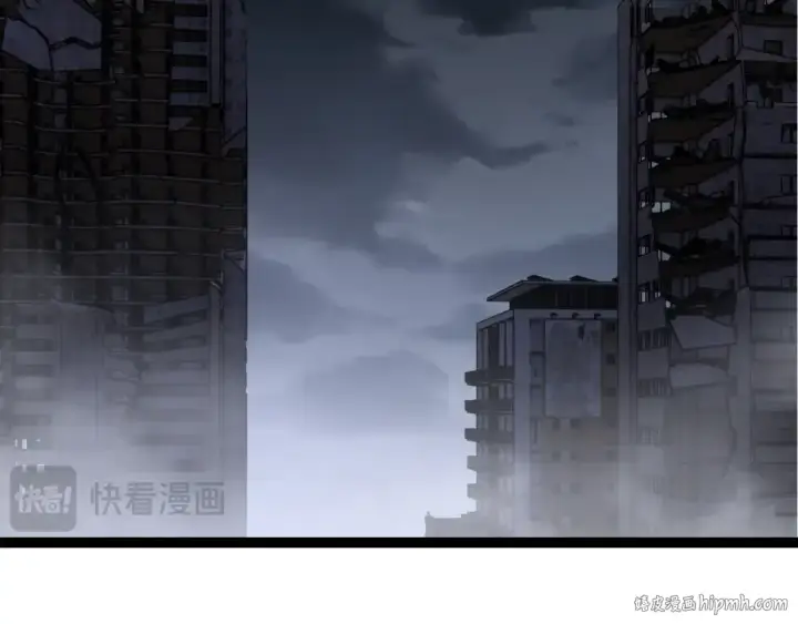 《从大树开始的进化》第125话 火力全开图48