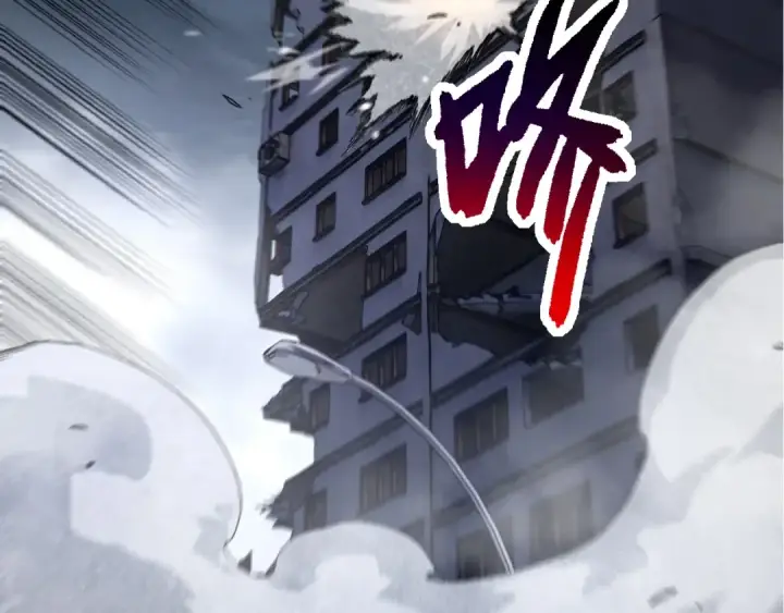 《从大树开始的进化》第125话 火力全开图91