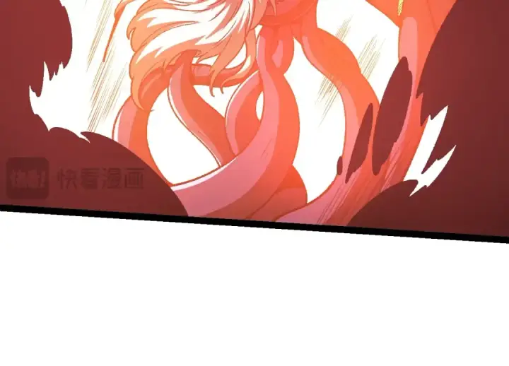 《从大树开始的进化》第126话 救回七仔图114