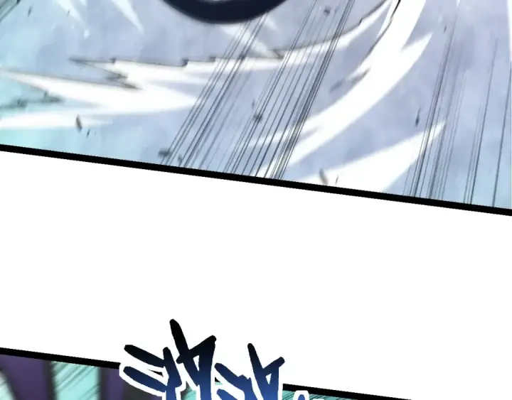 《从大树开始的进化》第126话 救回七仔图147