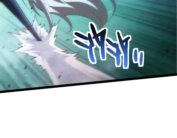 《从大树开始的进化》第126话 救回七仔图149