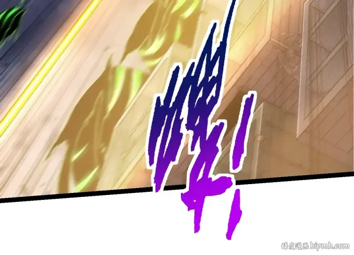 《从大树开始的进化》第126话 救回七仔图24
