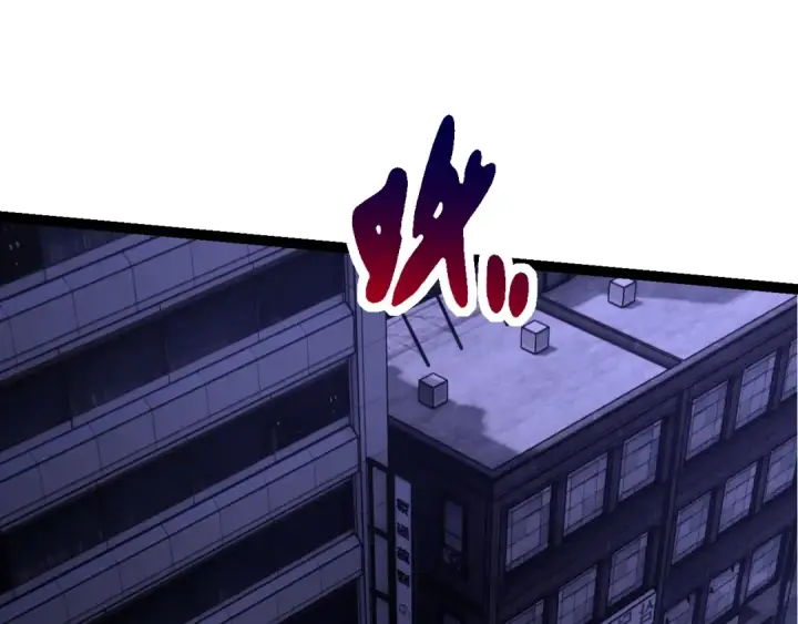 《从大树开始的进化》第127话 依靠图115