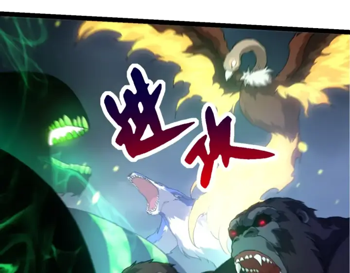 《从大树开始的进化》第127话 依靠图118