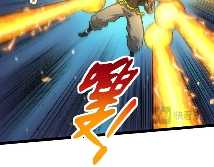 《从大树开始的进化》第128话 联手图126