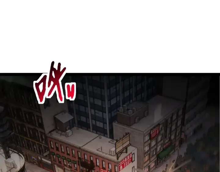 《从大树开始的进化》第128话 联手图5
