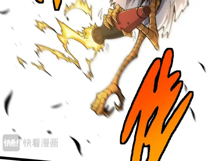 《从大树开始的进化》第128话 联手图83