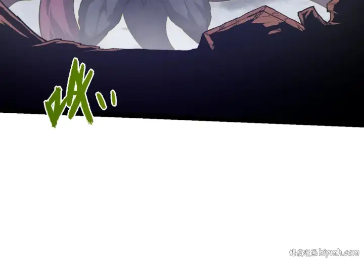 《从大树开始的进化》第129话 超凡五阶图104
