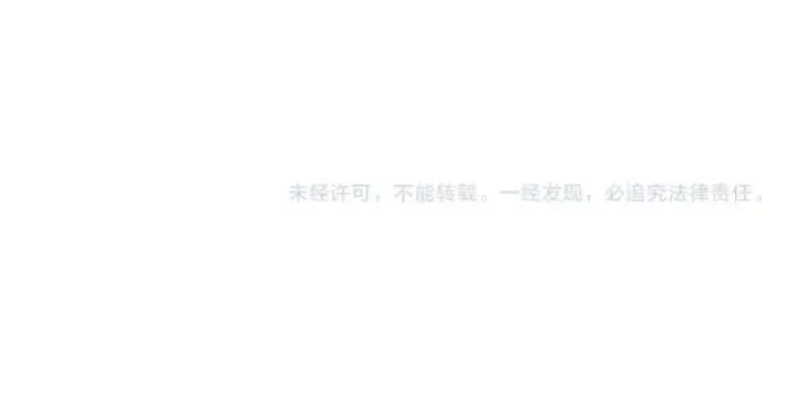 《从大树开始的进化》第129话 超凡五阶图155