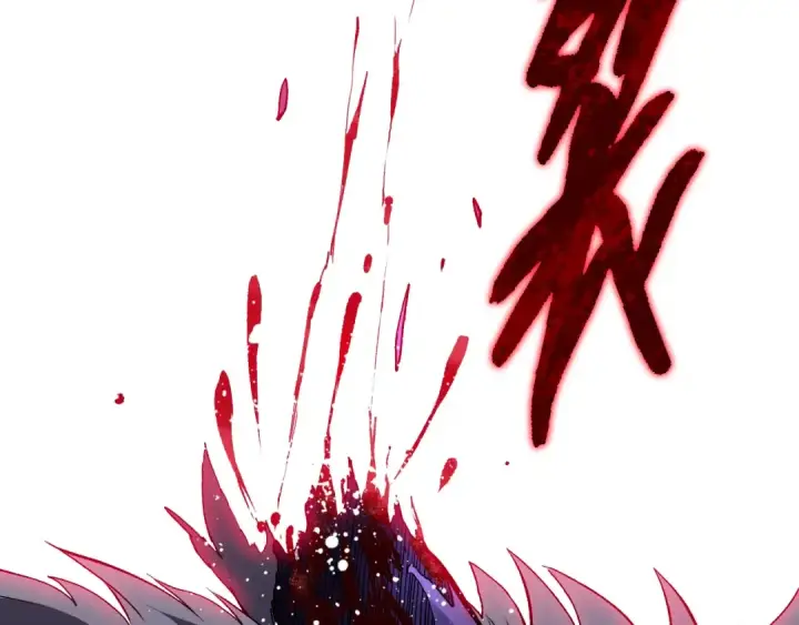 《从大树开始的进化》第129话 超凡五阶图89