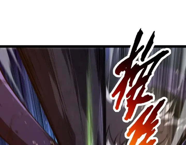 《从大树开始的进化》第130话 灵力导弹图125