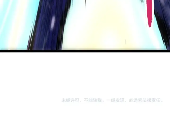 《从大树开始的进化》第130话 灵力导弹图150