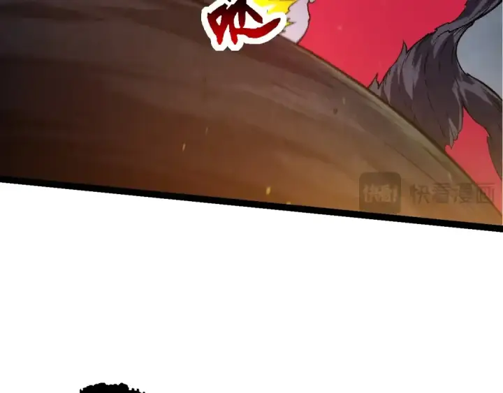 《从大树开始的进化》第130话 灵力导弹图42