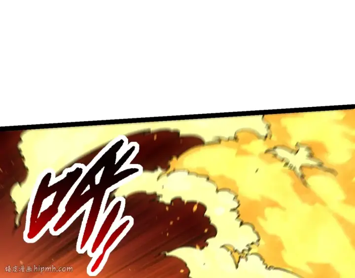《从大树开始的进化》第130话 灵力导弹图72