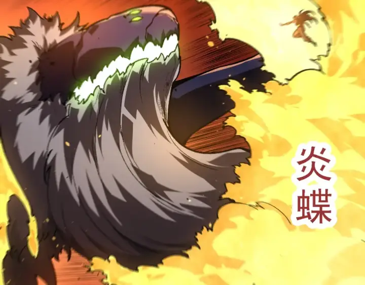 《从大树开始的进化》第130话 灵力导弹图73