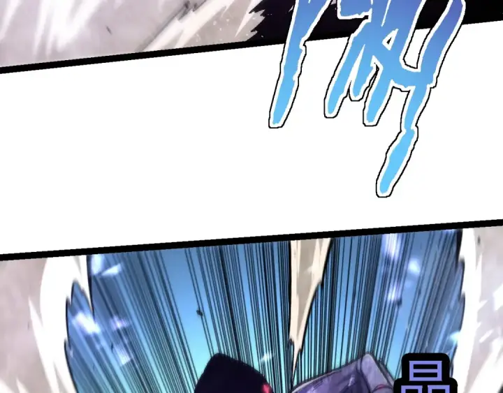 《从大树开始的进化》第131话 为了复仇图117