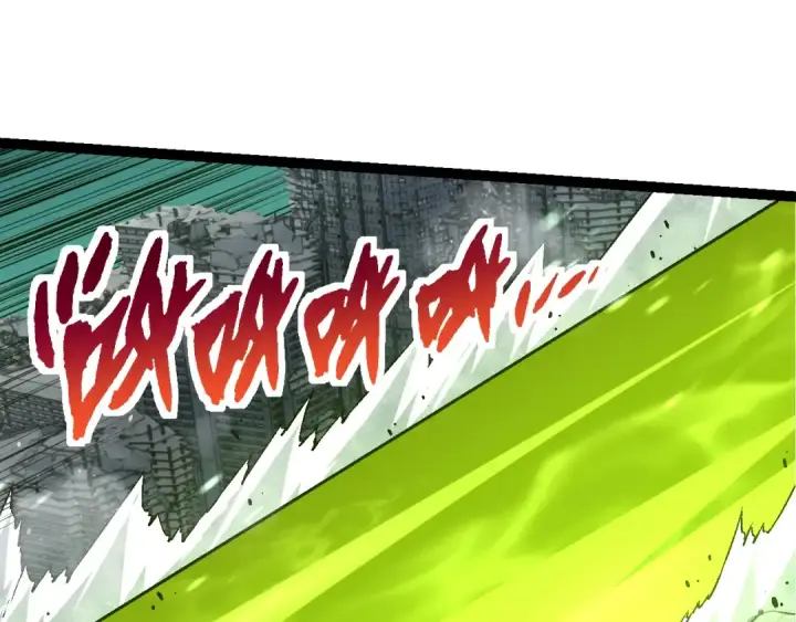 《从大树开始的进化》第131话 为了复仇图58