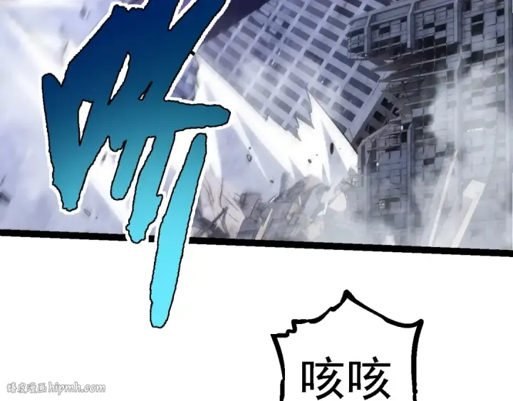 《从大树开始的进化》第131话 为了复仇图72