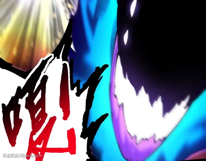《从大树开始的进化》第131话 为了复仇图96
