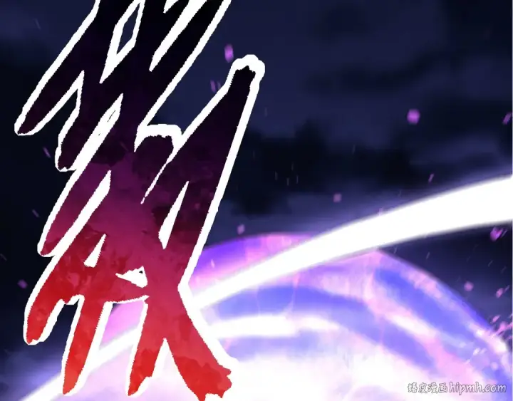 《从大树开始的进化》第132话 结束了图48