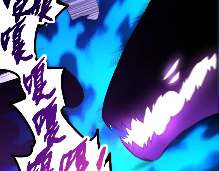 《从大树开始的进化》第132话 结束了图51