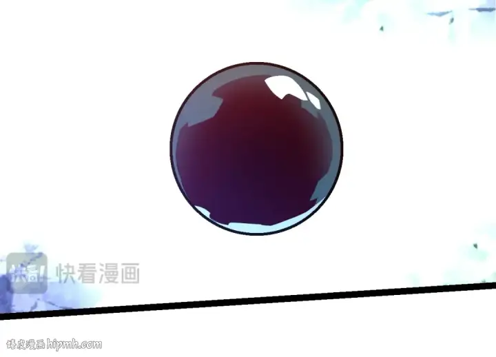《从大树开始的进化》第134话 黑暗预兆图104