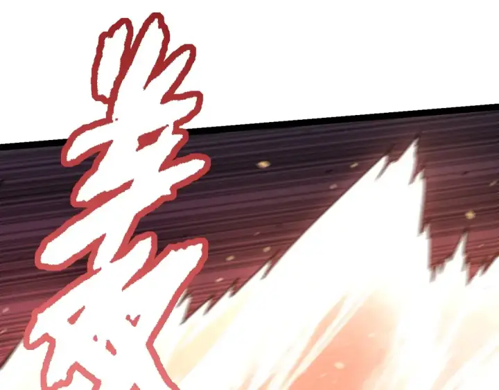 《从大树开始的进化》第136话 进发！西部荒漠图105