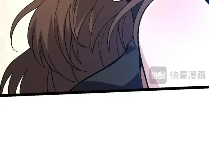 《从大树开始的进化》第136话 进发！西部荒漠图131