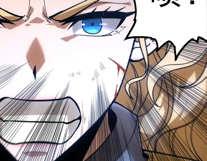 《从大树开始的进化》第136话 进发！西部荒漠图138