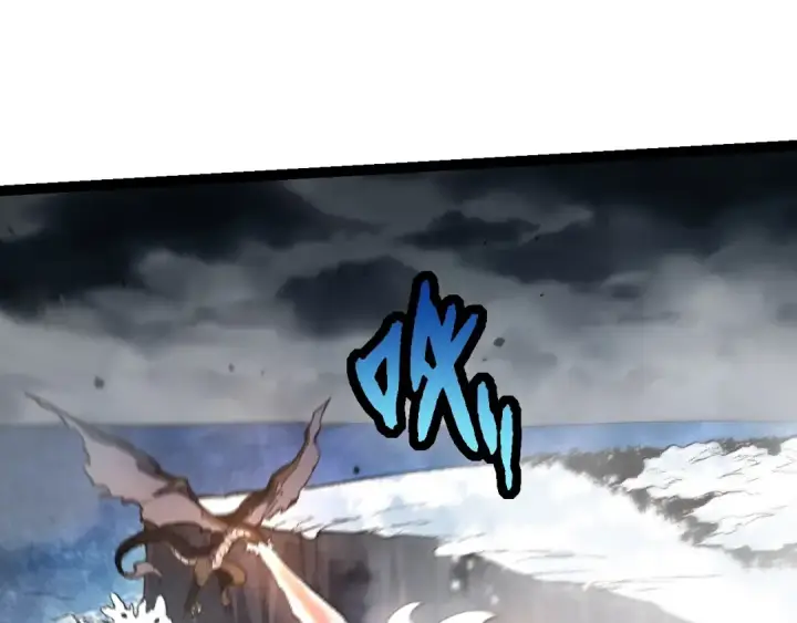 《从大树开始的进化》第136话 进发！西部荒漠图145