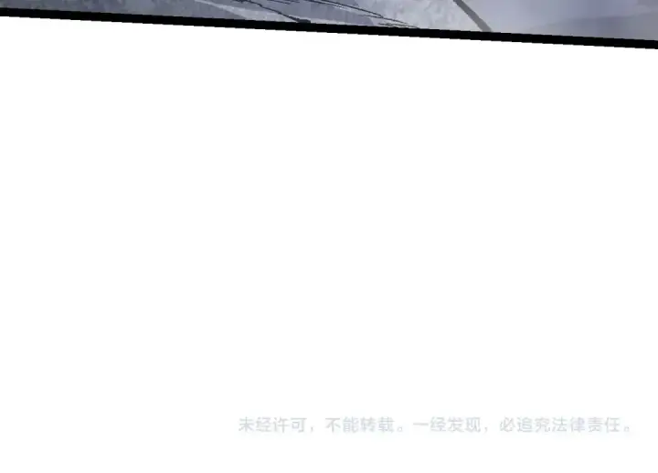 《从大树开始的进化》第136话 进发！西部荒漠图154