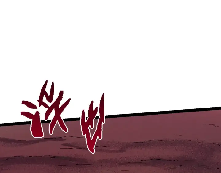 《从大树开始的进化》第136话 进发！西部荒漠图52