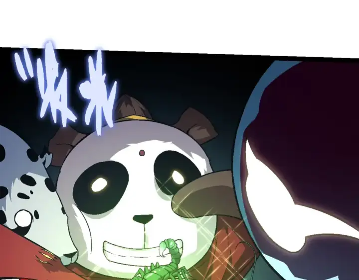 《从大树开始的进化》第136话 进发！西部荒漠图85